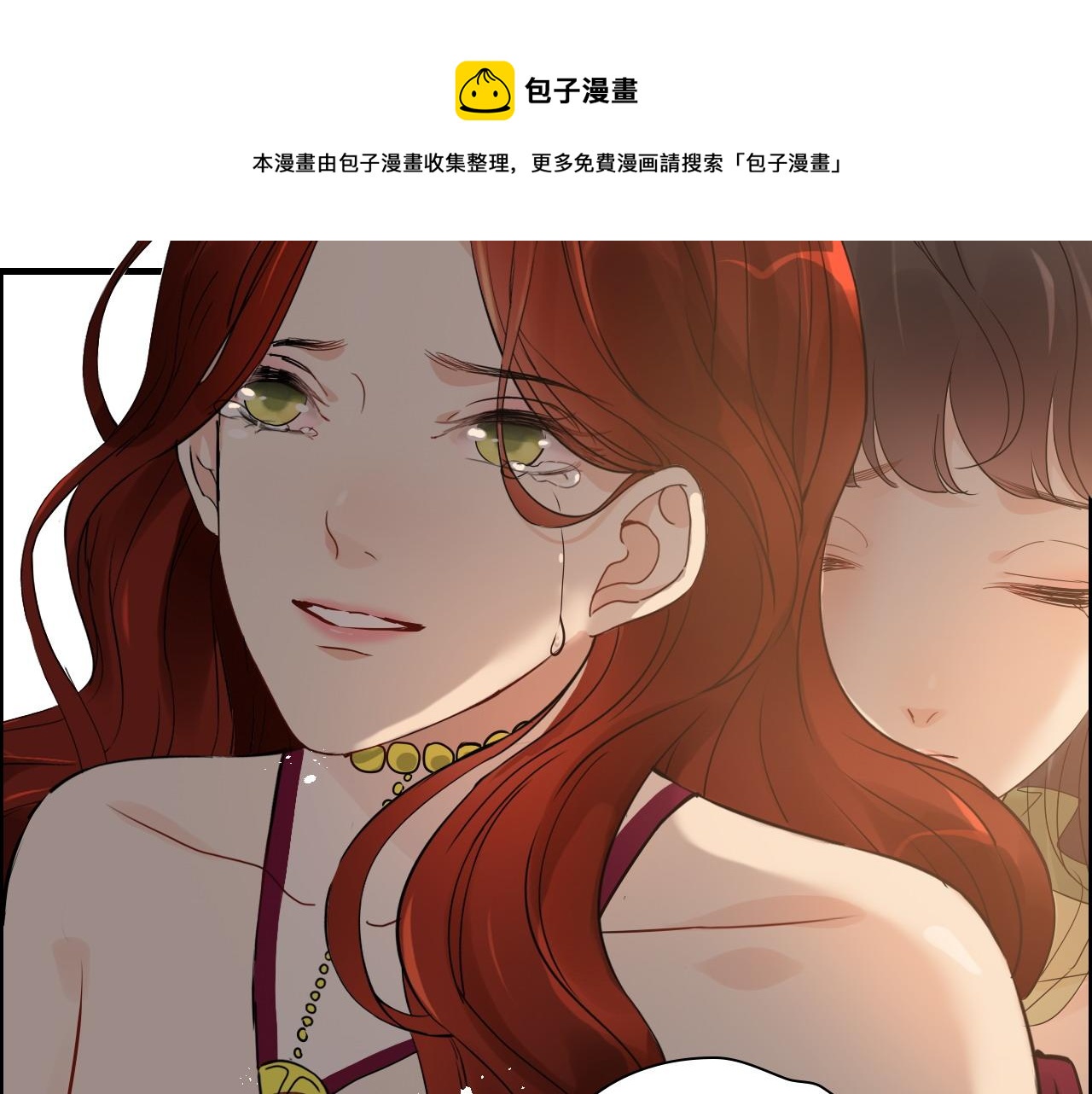 第427话 一切，全都是泡沫100