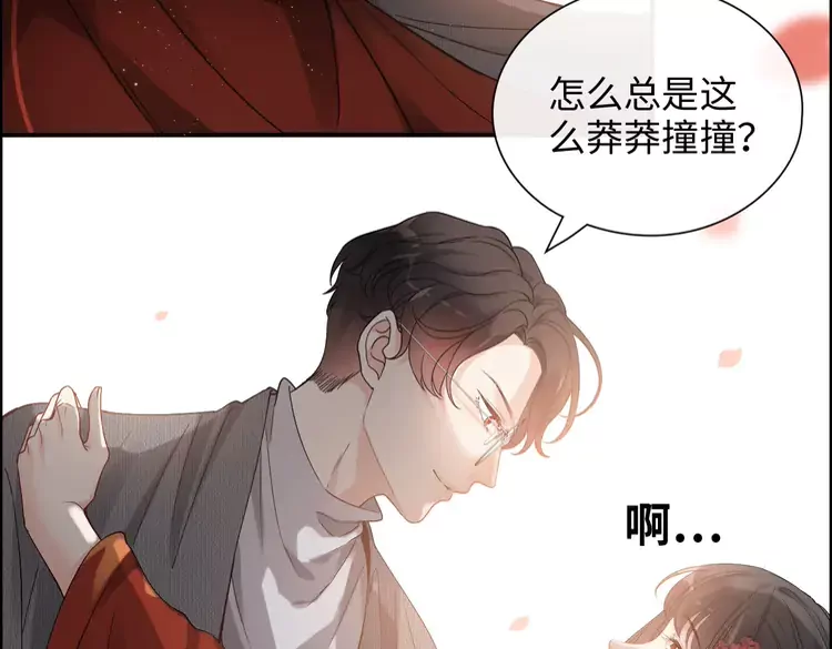 第371话 你会多少种语言呢？90