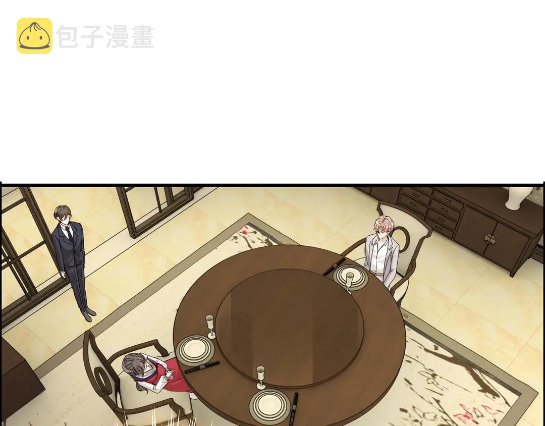 第275话 夫妻相34