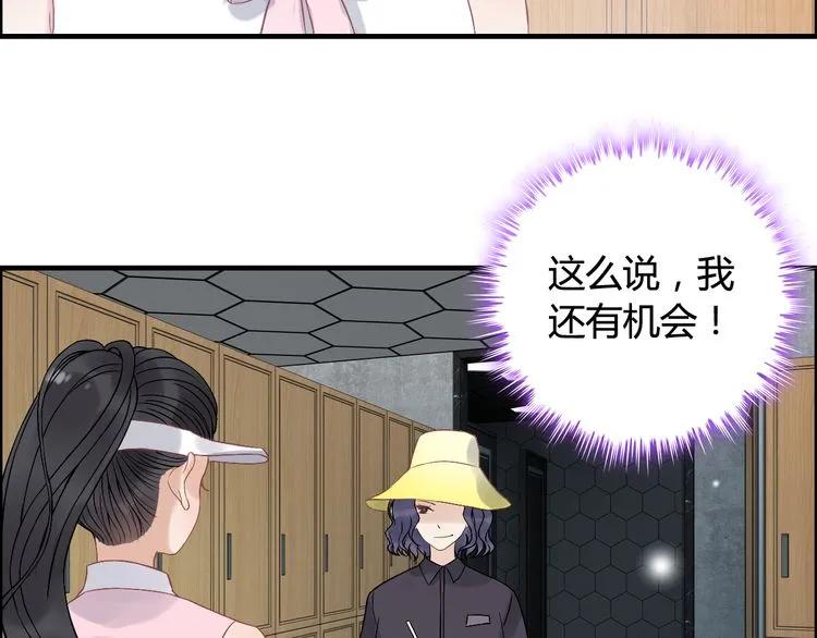 第78话 充满敌意的高尔夫球场40