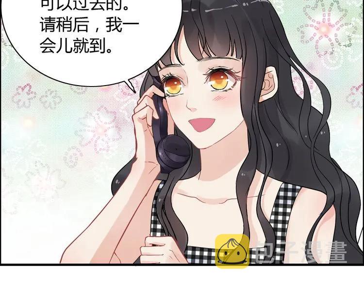 第54话 终于要见面了63