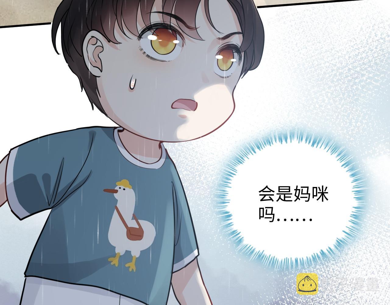 第470话 不要和傻子说话83