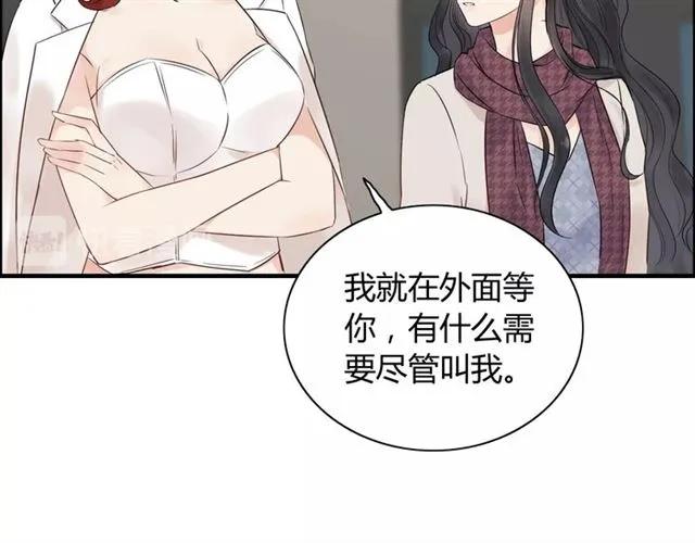 第150话 你是要逼死我吗？57