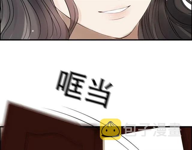 第154话 缘分已尽各自安好？61