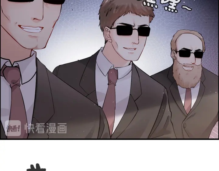 第312话 顾渺中毒箭！49