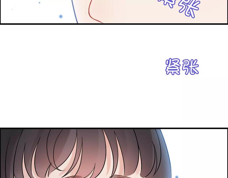 第29话 退路135