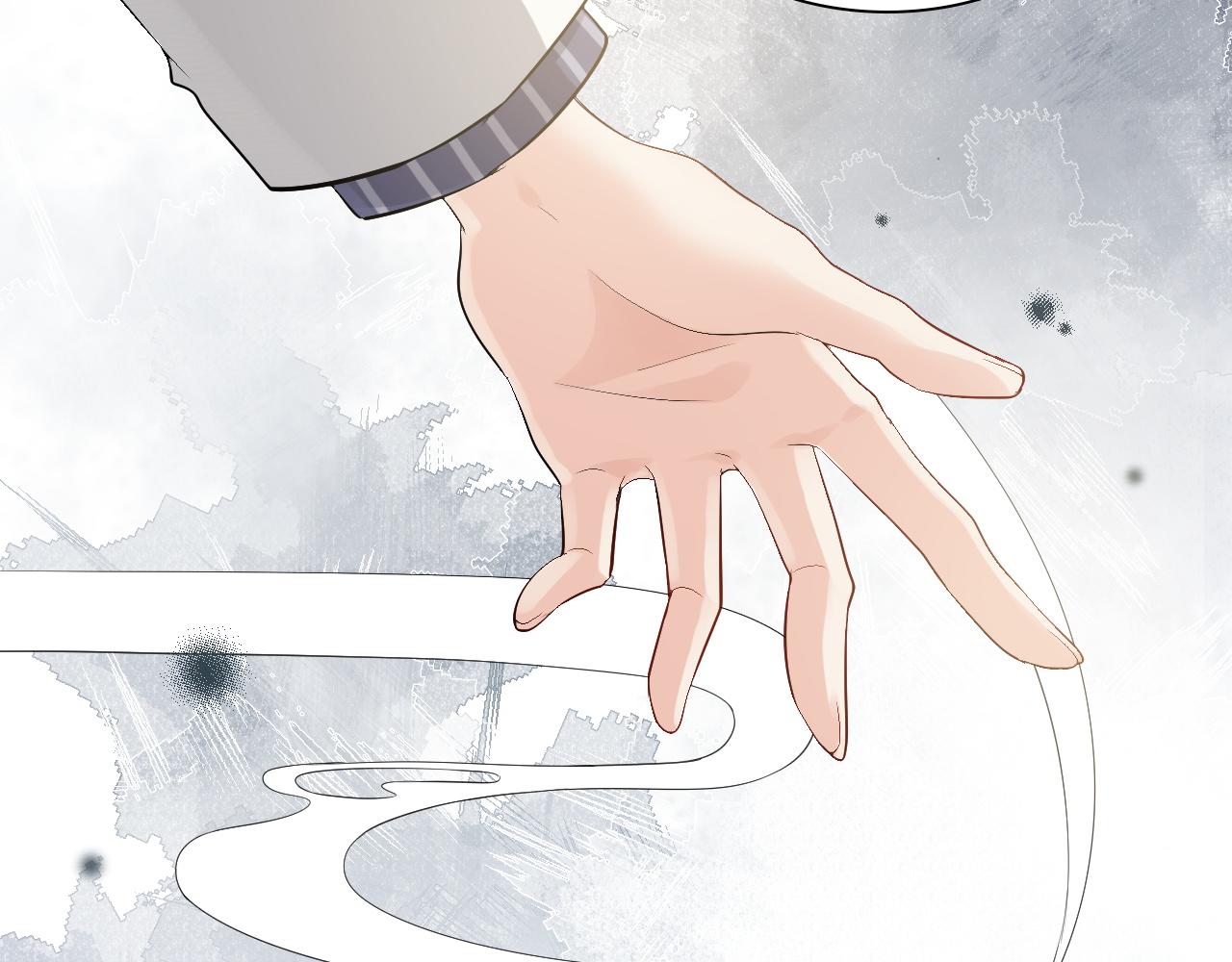 第493话 墨总释然23