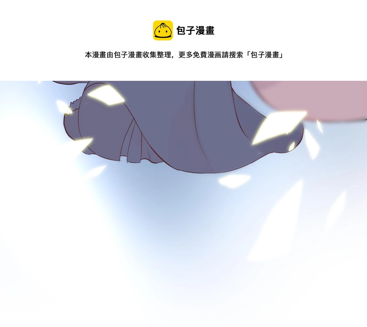 第115话 总裁的另一个女人？83