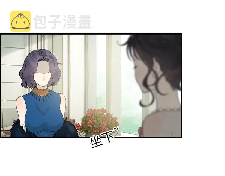 第65话 我原谅你就是了…34