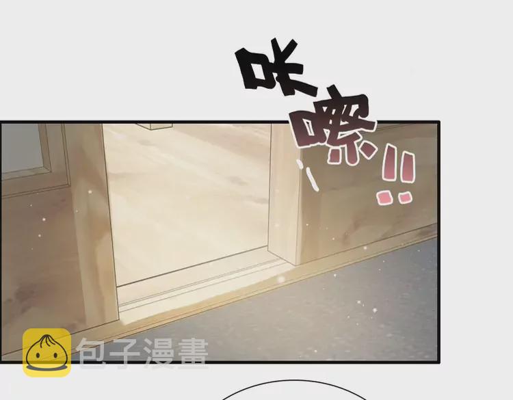 第373话 茶艺初试83