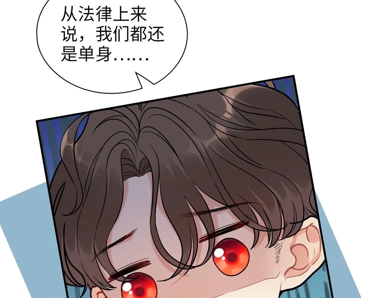 第514话 不再放手113