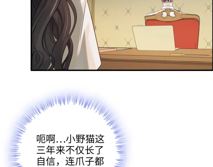 第334话 兮兮决定回国！9