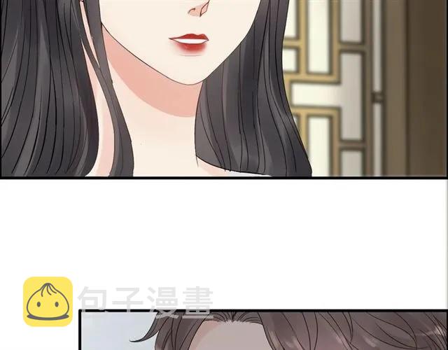 第156话 不得不离开他57