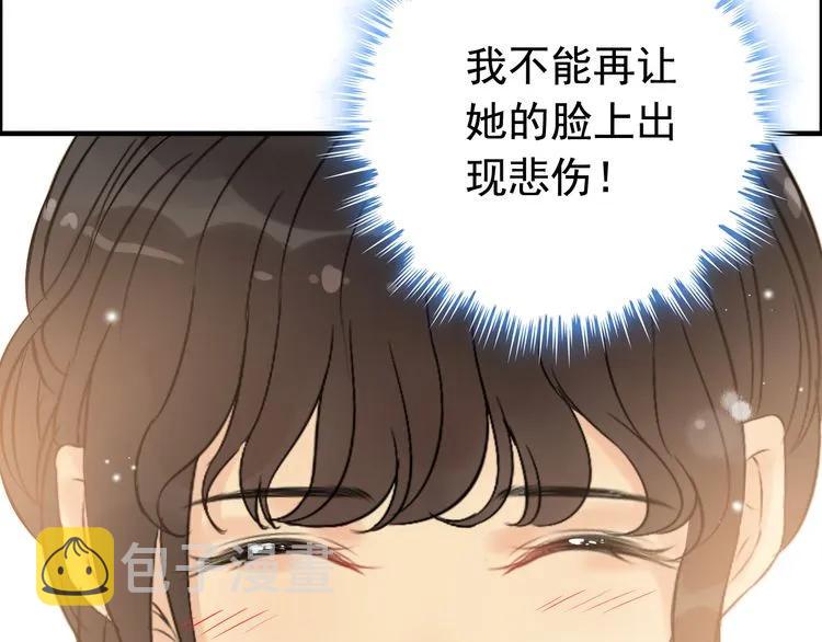 第122话 艰难的抉择67