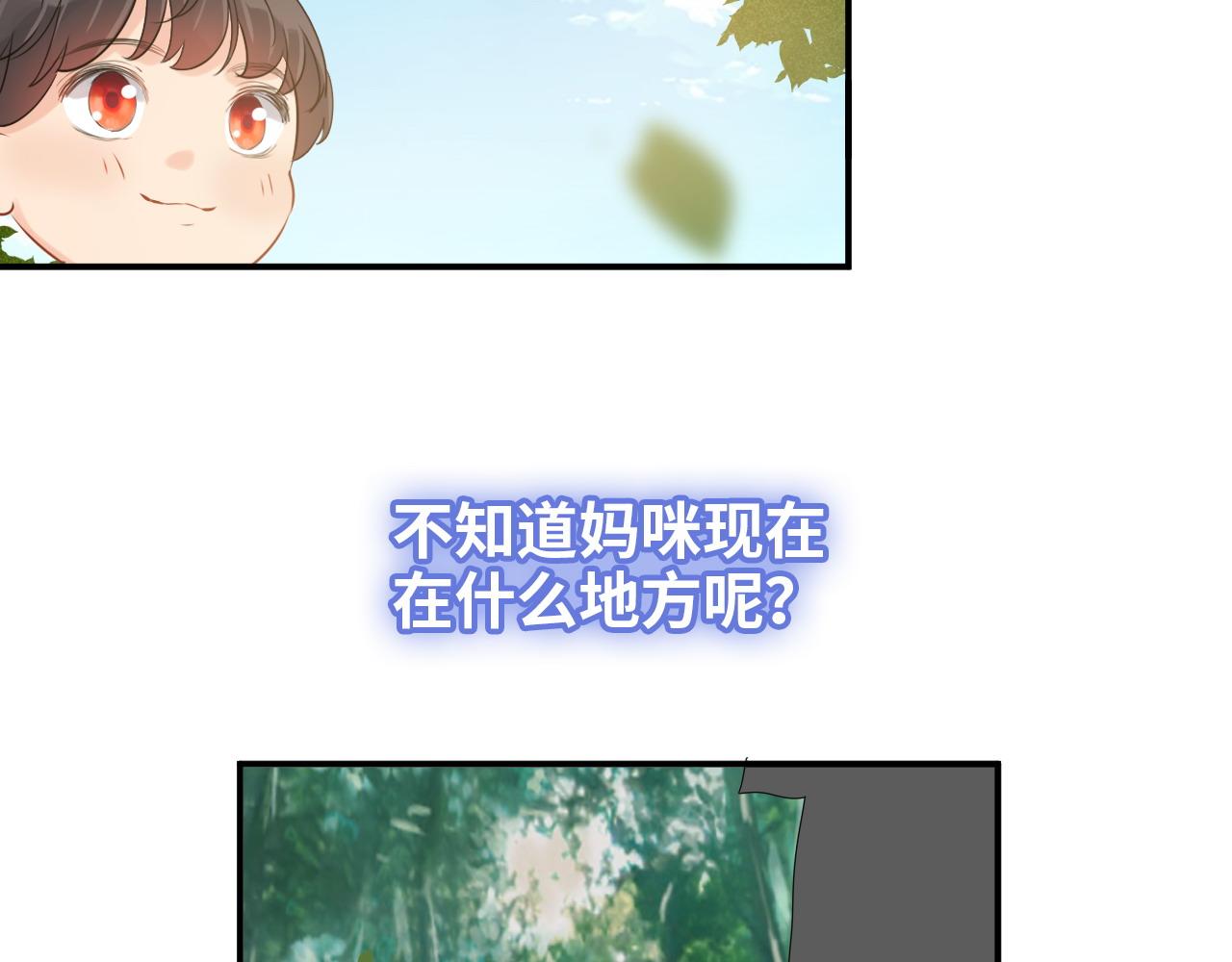 第487话 久别重逢88
