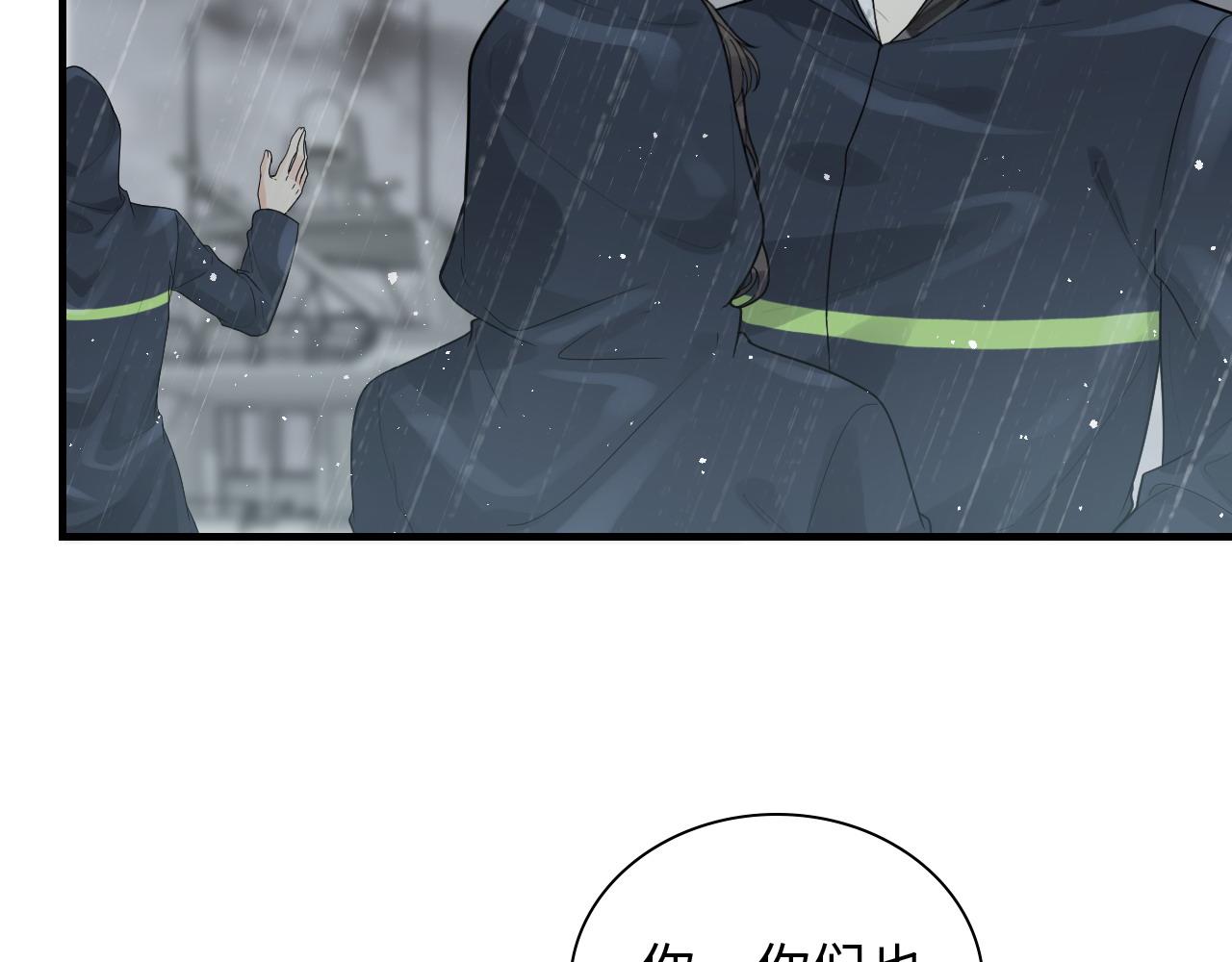 第464话 撤离，爆炸！37