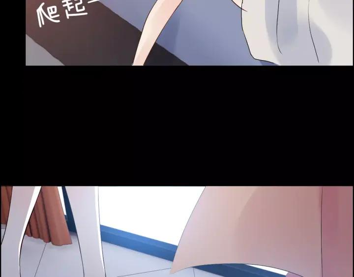第36话 亲密接触73
