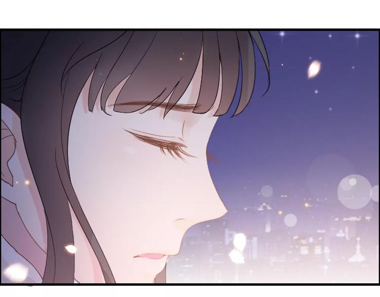 番外 你是我最美的新娘5
