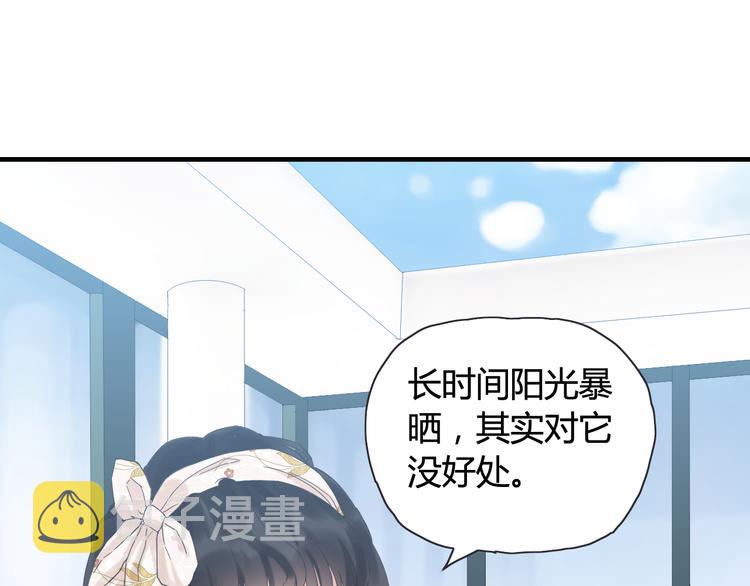 第9话 回心转意12