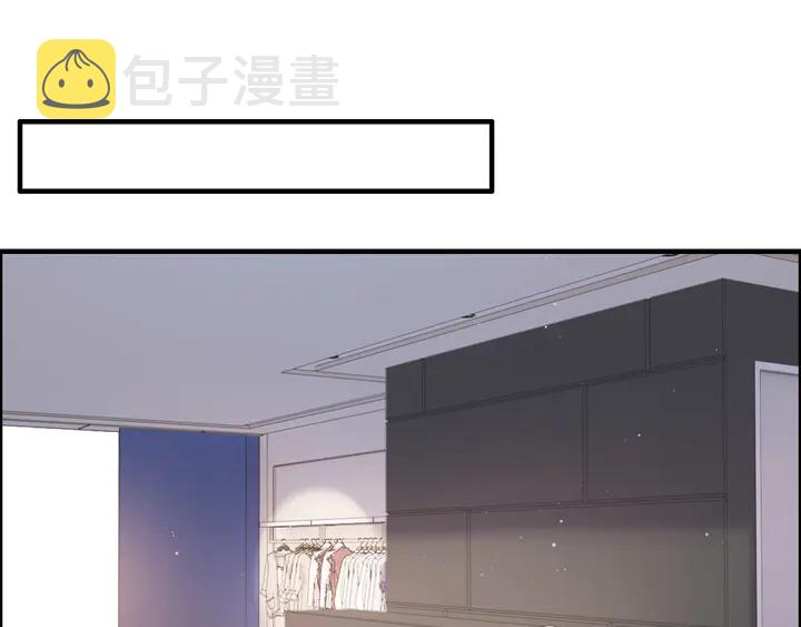 第308话 是心动啊！23
