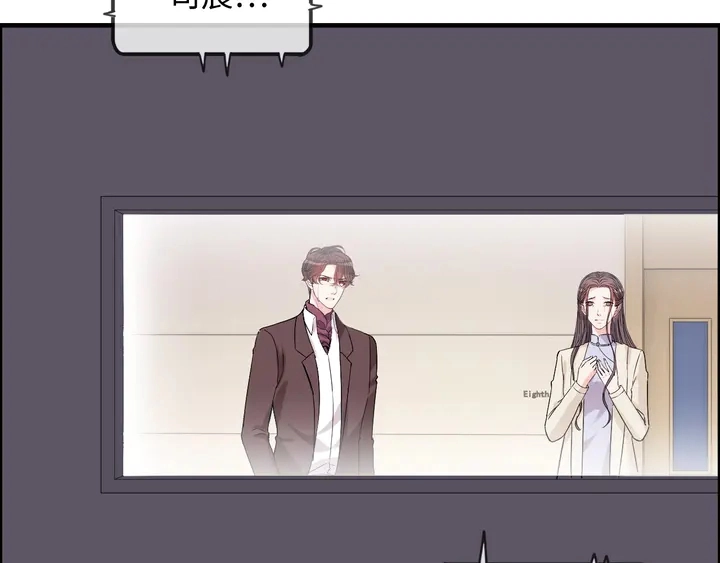 第301话 尹总，放过兮兮吧！99