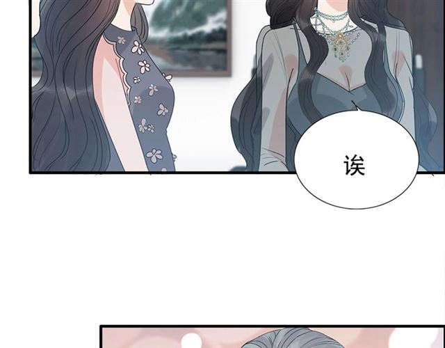第235话 为你撑腰48