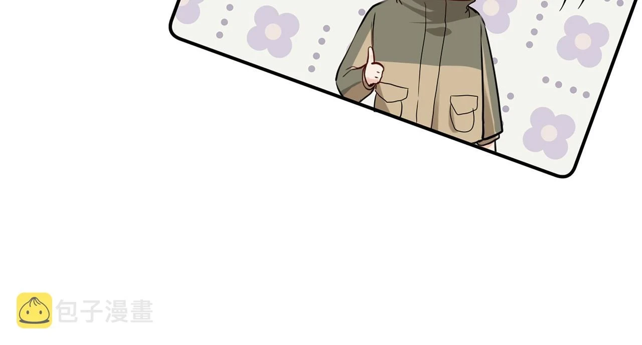 第511话 心动预警44