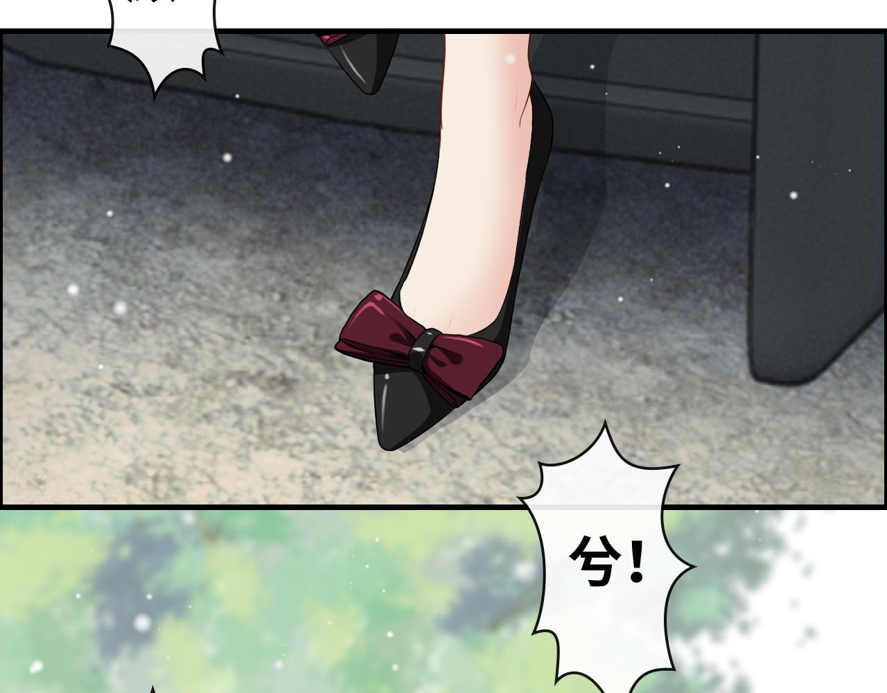 第411话 这么快就要去帝都？42