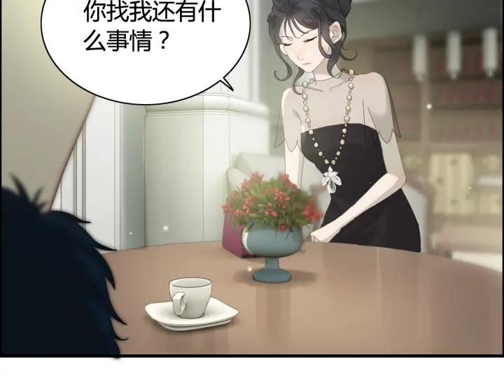 第64话 不做敌人也做不成朋友12