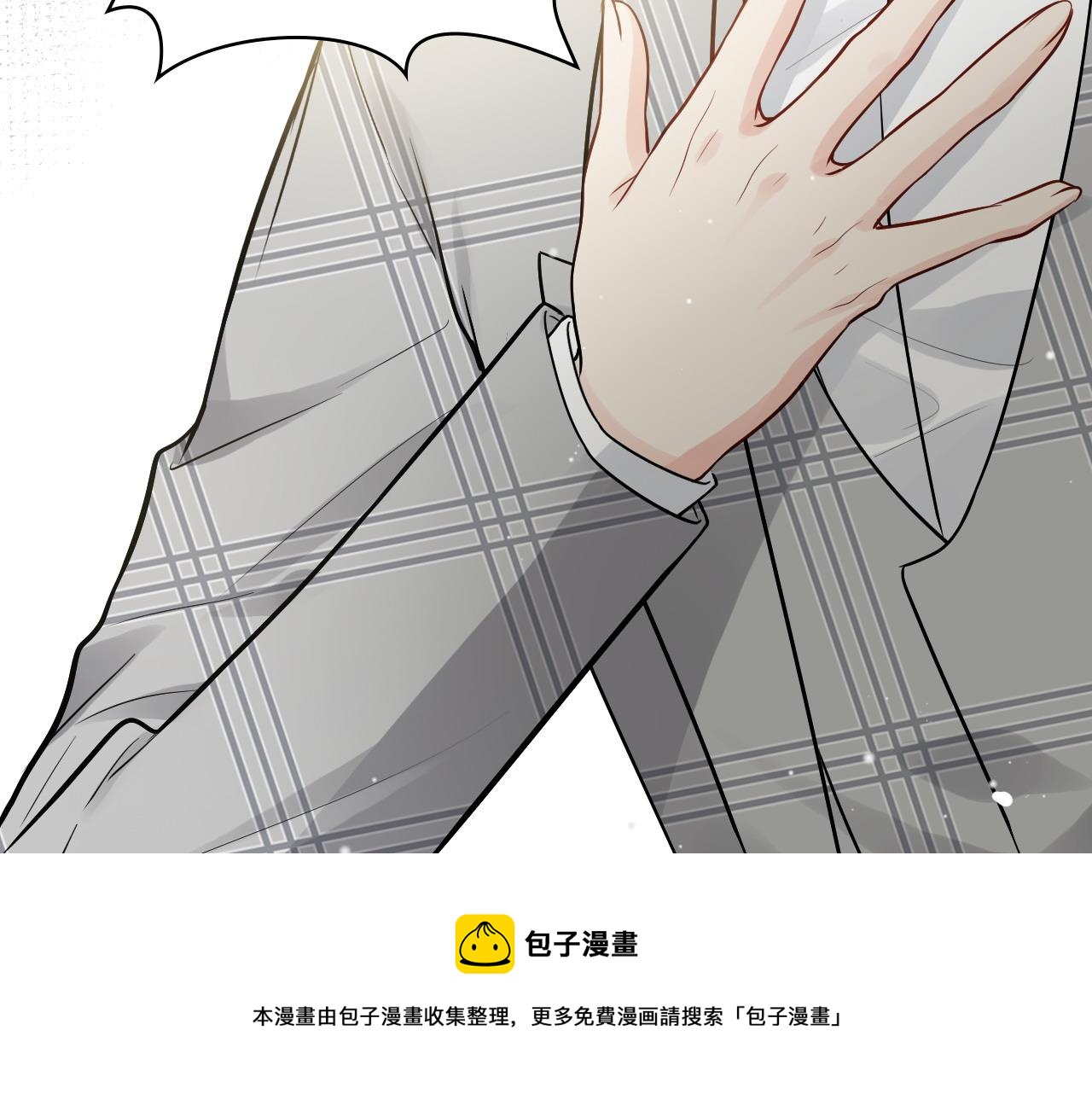 第426话 若娜的心声92