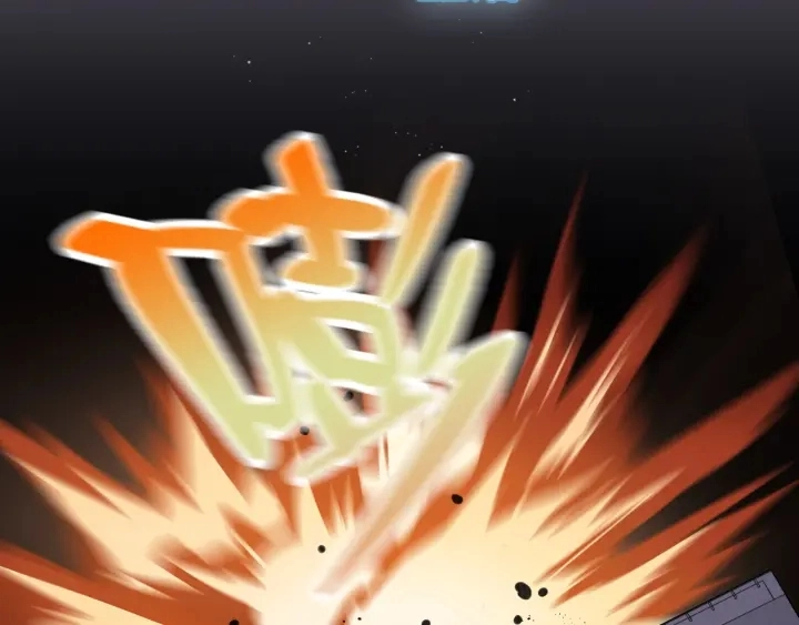 第311话 危机袭来！31