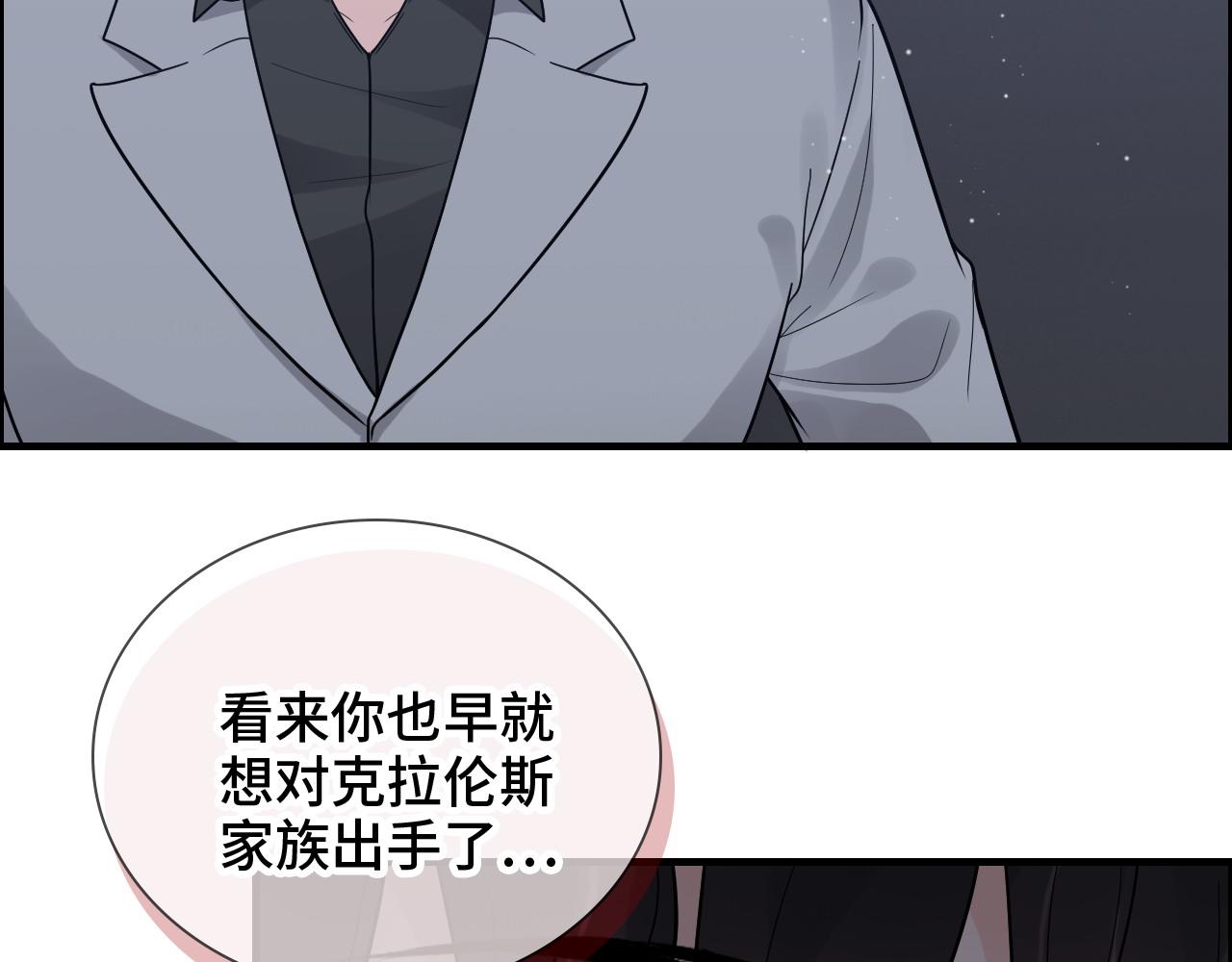 第400话 守护兮兮88