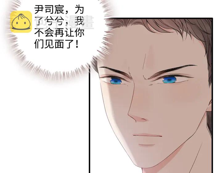 第303话 我想记住你的样子。125