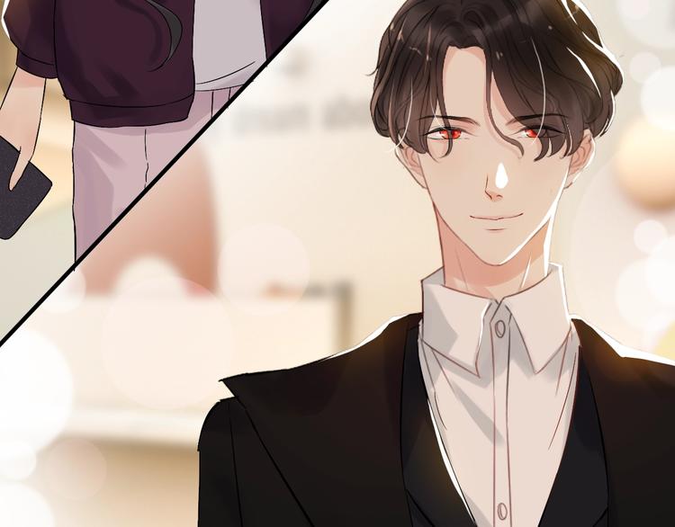 第146话 总裁第一次的陪逛106