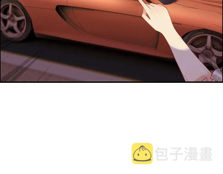 第89话 看总裁如何花样宠妻34