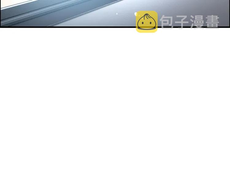 第48话 我们只是契约关系85