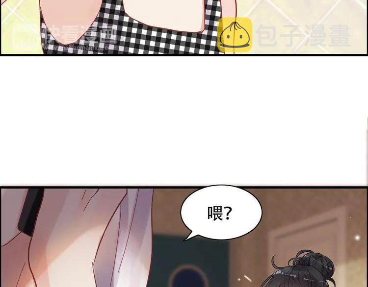 第60话 简直就是恶魔！43