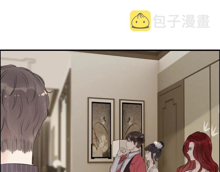 第139话 怎么公然恩爱？！38
