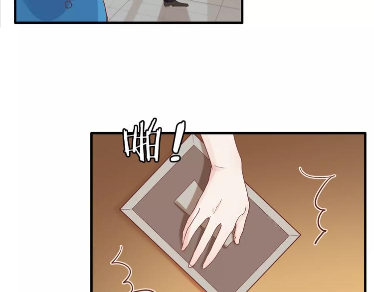 第13话 女人，你是我的62