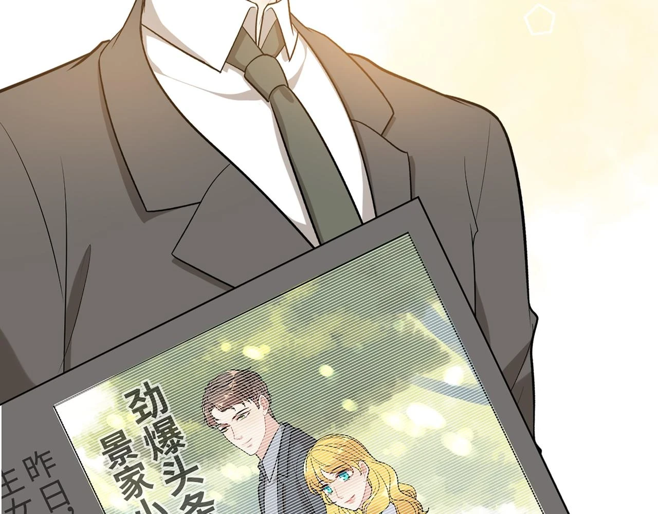 第514话 不再放手7