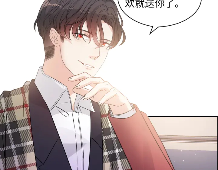第306话 夫妻三年后相聚！58