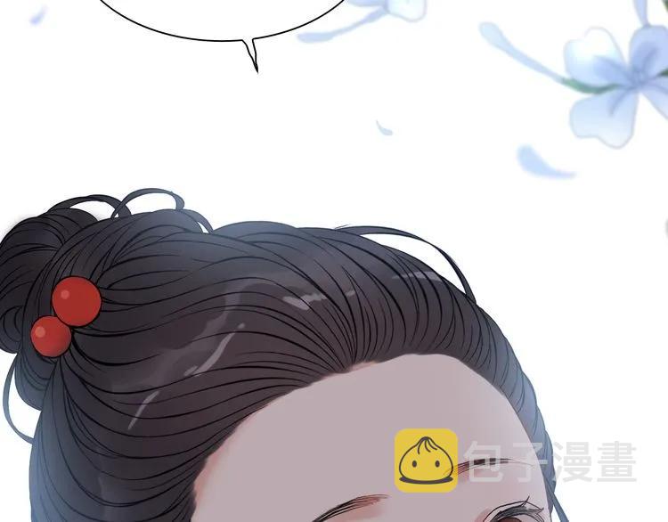 第99话 这个承诺终生有效61