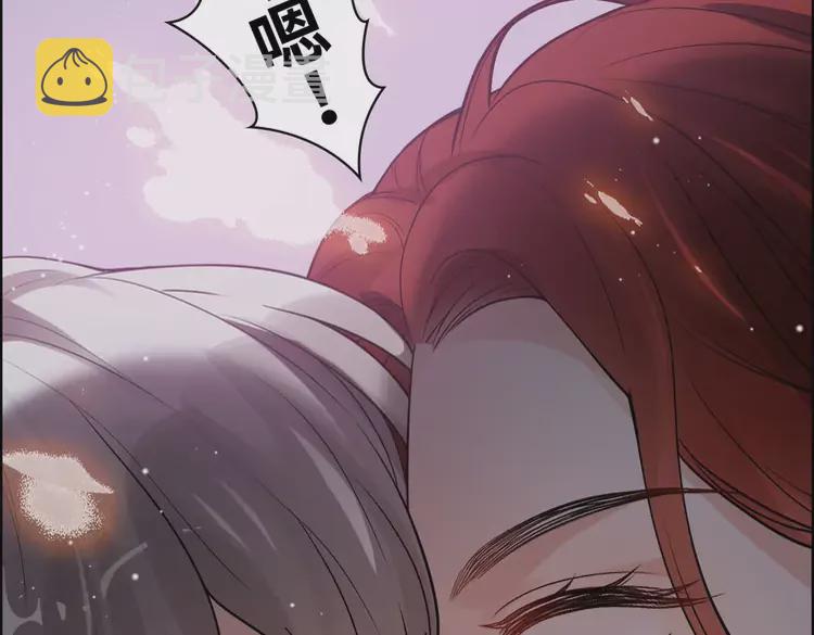 第365话 墨梓忻的答案86