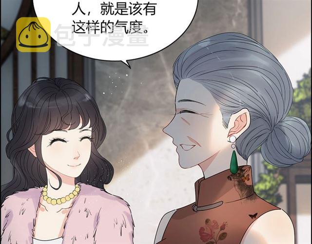 第224话 最大的变数83