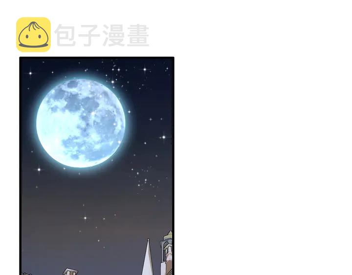 第249话 绝世“好”闺蜜3