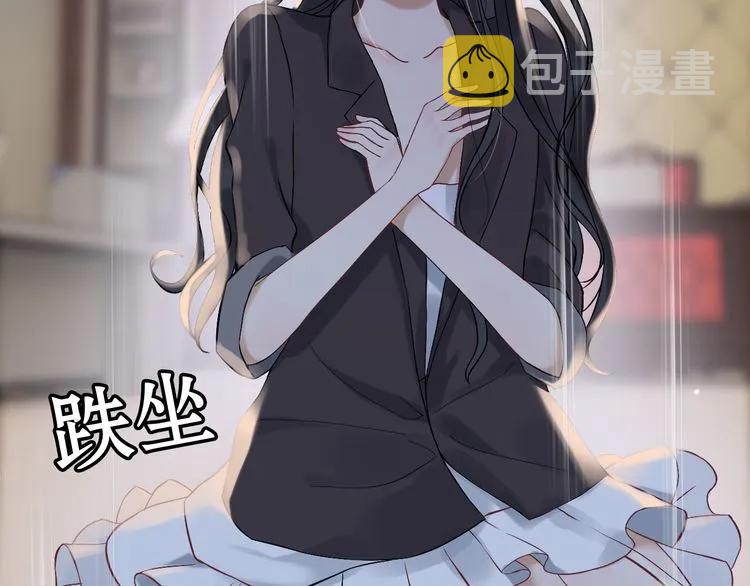 第77话 做好你分内的事！84