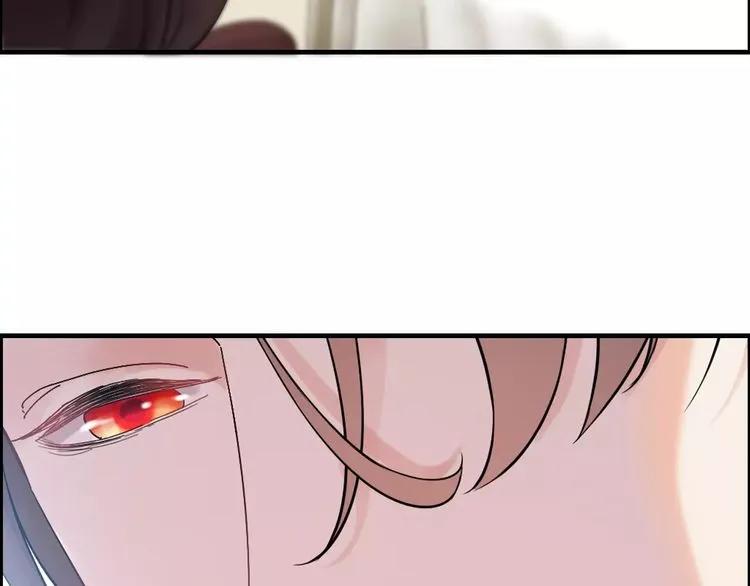 第41话 前女友危机！56
