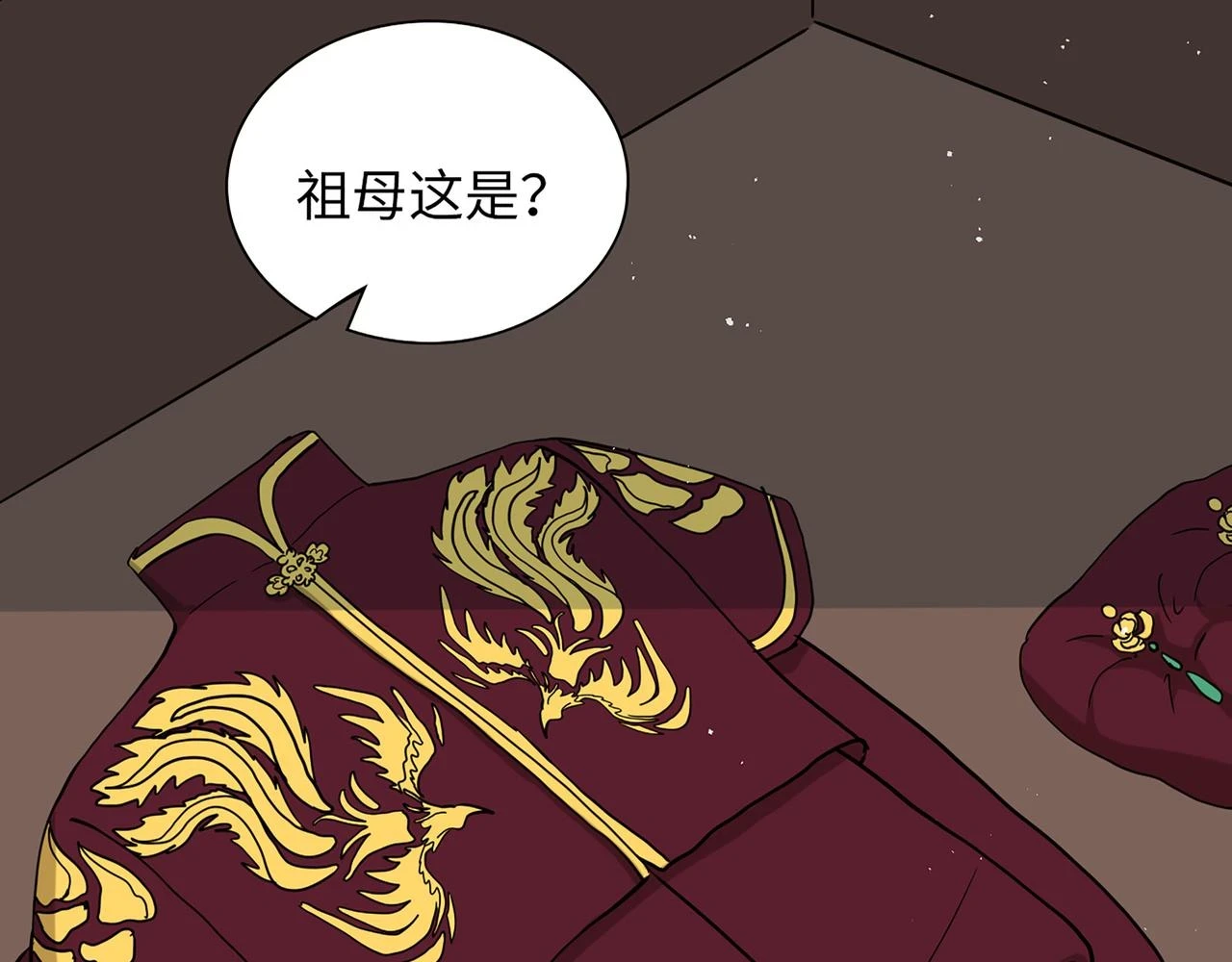 第515话 你还怨我吗？94