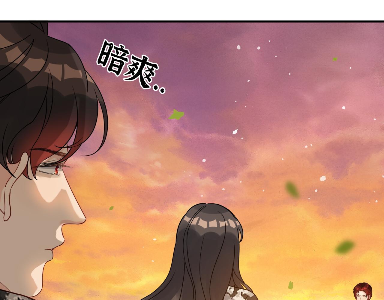 第494话 有了妈妈忘了爹94