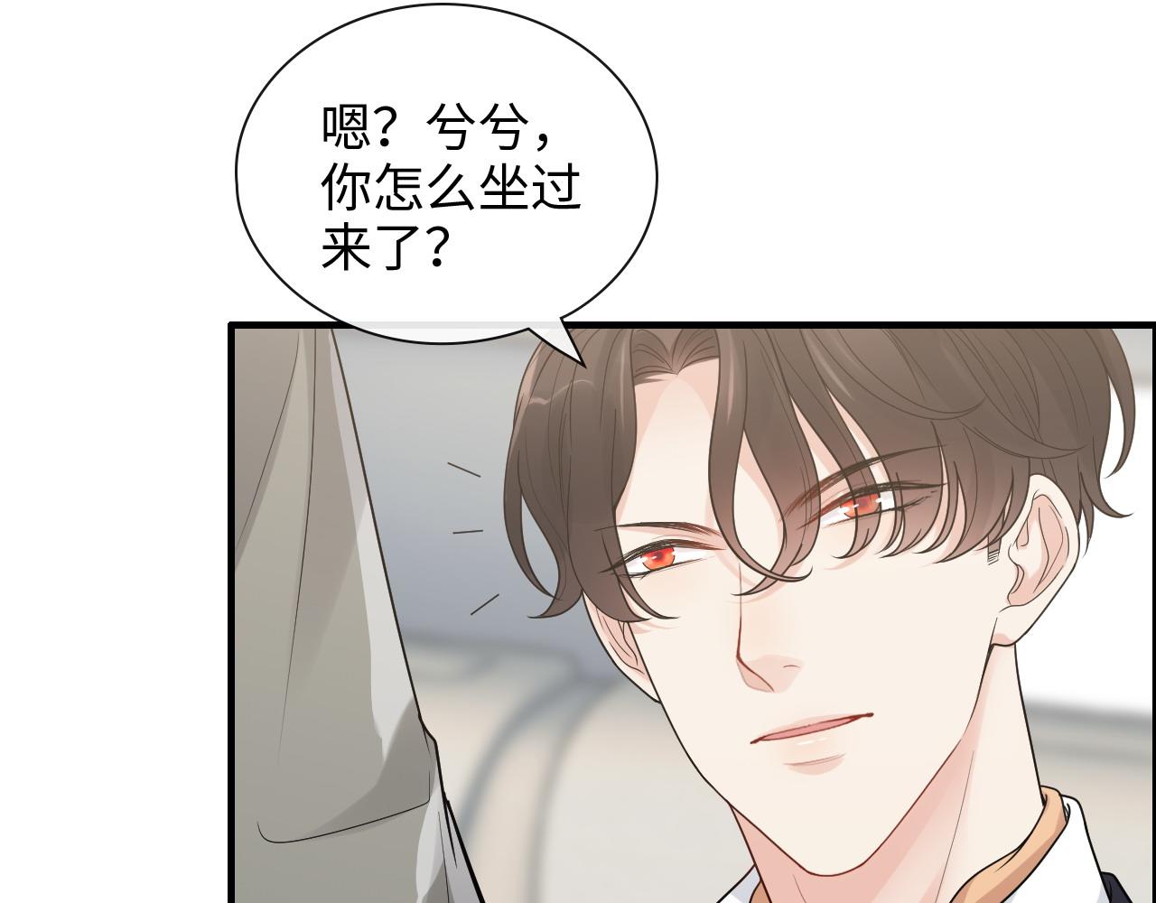 第409话 回国102